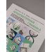 Дополнительное изображение книги «Архитектурная графика. Инструменты, материалы, техники, методы, принципы, проектирование, чертеж, презентация»