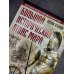 Большой исторический атлас мира