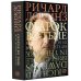 Весь Ричард Докинз Огарок во тьме