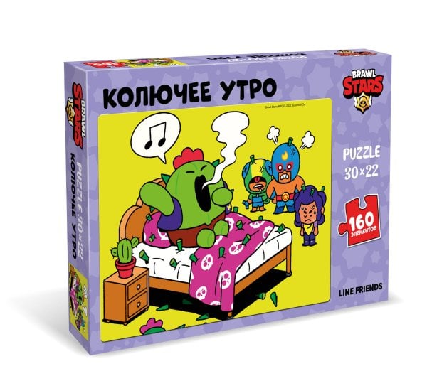 Brawl Stars. Пазл 160 элементов.Колючее Утро.