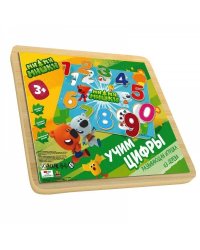 Вкладыши "цифры" Ми-ми-мишки 22,5*30 см, термопленка Буратино в кор.100шт