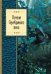 Обложка книги «Поэзия Серебряного века», ISBN 9785699617234