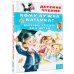 Кому нужна пятёрка? Весёлые стихи про детей