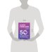 Дополнительное изображение книги «Память и внимание. 50 головоломок для тренировки мозга от простого к сложному»
