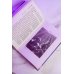 Дополнительное изображение книги «Искусство не может быть прекрасным»