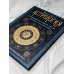 Астрология. Глубинное влияние звезд, планет и созвездий. Космограмма: составление и трактовка