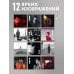 Дополнительное изображение книги «Виктор Цой и группа Кино. Фотографии. Календарь настенный на 2027 год (300х300)»