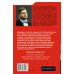 Дополнительное изображение книги «Большевики 1917. Разгадка главного феномена русской истории»