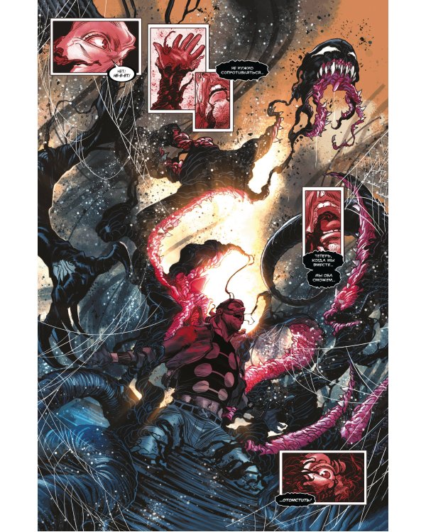 Старик Хоукай