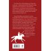 Дополнительное изображение книги «Василий Лановой. Самый обворожительный офицер»