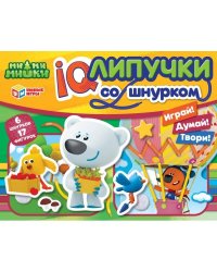 IQ-липучки со шнурком. Лесная поляна. Воздушный шар. Ми-ми-мишки. Умные игры. в кор.20шт