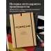 Porsche. История легендарного производителя