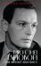 Обложка книги «Василий Лановой. Самый обворожительный офицер» — Захарчук Михаил Александрович, ISBN 9785042433863