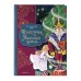 Щелкунчик и Мышиный король (ил. Елены Ларусси)