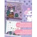 Календарь детский Kuromi. Календарь на 2026 год