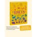 Дополнительное изображение книги «Цвета. История всех основных оттенков»