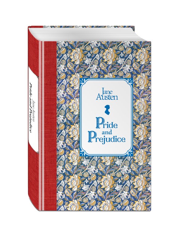 Гордость и предубеждение = Pride and Prejudice