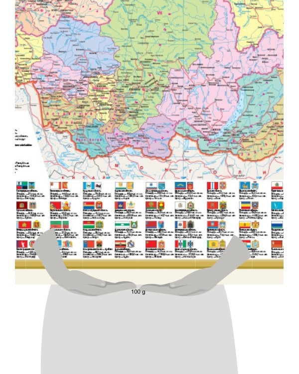 Политическая карта мира с флагами. Федеративное устройство России с флагами А0 (в новых границах)