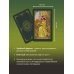 Таро Зеленого пути. True Witch Tarot. Изумрудная магия