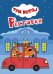 Обложка книги «ТРИ КОТА. ЦК-МИНИ. РЕСТОРАН», ISBN 9785378290260