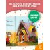 Книжки картонные для малышей