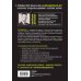 Подарок гениальному руководителю. Управляй играя. Подарок мужчине/подарочный набор/подарок руководителю/подарок коллеге/книга в подарок/набор книг/подарок директору/подарок сотруднику/бизнес-подарок
