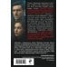 Дополнительное изображение книги «Рай с видом на ад»