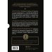 Подарок гениальному руководителю. Управляй играя. Подарок мужчине/подарочный набор/подарок руководителю/подарок коллеге/книга в подарок/набор книг/подарок директору/подарок сотруднику/бизнес-подарок