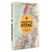 Дополнительное изображение книги «Библейский атлас»