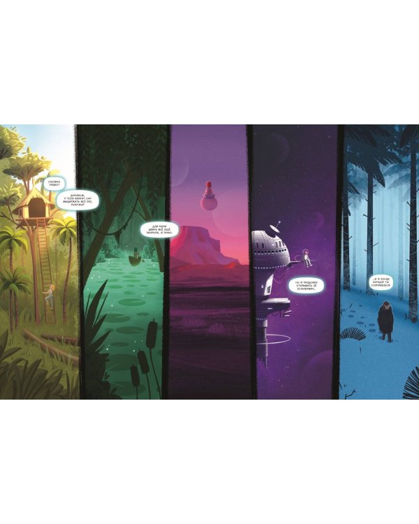 Комплект из 3 книг. Такие разные Элли. Том 1-3 + карточки с персонажами (ИК)