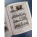 Дополнительное изображение книги «Библейский атлас»