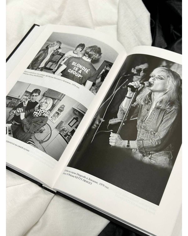 Blondie. Откровенная история пионеров панк-рока