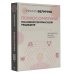 Психосоматика по Новой Германской медицине. Неочевидные причины болезней