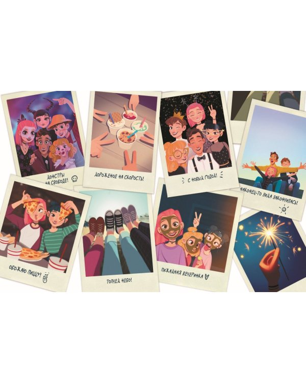 Комплект из 3 книг. Такие разные Элли. Том 1-3 + карточки с персонажами (ИК)