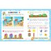 Логика и мышление. Учимся думать: для детей 5-7 лет