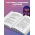 Дополнительное изображение книги «Дерзкие классики. Безумные истории о гениях, которые творили искусство и нарушали все правила.»