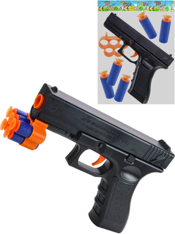 Пистолет "Сила"(28х18 см)(5 софт-патронов,держатель для пуль,в пакете) ( Арт. 2168706)