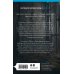 Tok. Национальный бестселлер. Швеция Тебя никто не найдет