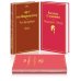 Яркие страницы. Комплекты Антиутопии (комплект из 3-х книг: "451' по Фаренгейту", "Рассказ служанки", "1984. Скотный двор")