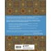 Дополнительное изображение книги «Грамматика парфюмов. Иллюстрированный путеводитель по миру ароматов, лучшим ингредиентам и тайнам парфюмерного искусства»