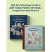 Комплект из 2х книг: Румынское кружево + Ирландское кружево