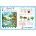 Логика и мышление. Учимся думать: для детей 5-7 лет