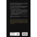 Книга-наставник Богатый я. Откровенные психологические уроки о богатстве, самооценке и внутренней свободе