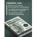 Сам себе миллионер Мой сосед - миллионер. Почему работают одни, а богатеют другие? Секреты изобильной жизни