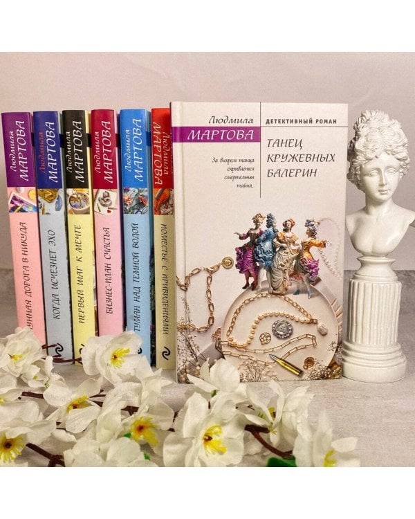 След на весеннем снегу