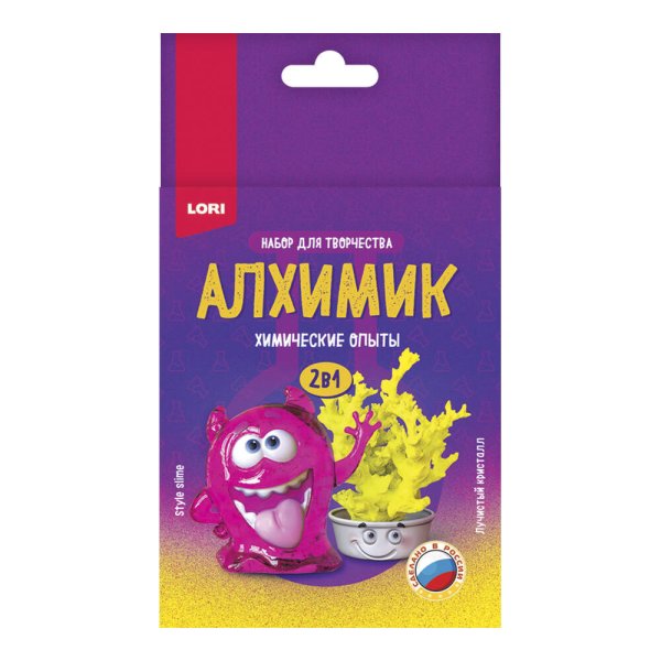 Оп-069 Химические опыты 2 в 1 "Style slime и Лучистый кристалл"