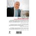 Дополнительное изображение книги «Голубые ангелы»