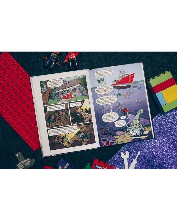 Роботы. Научный комикс