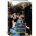Иностранная литература. Большие книги Милый друг. Жизнь. Романы, новеллы
