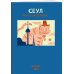 Антейку «Travel sketchbook: СЕУЛ» Антейку «Travel sketchbook: СЕУЛ»